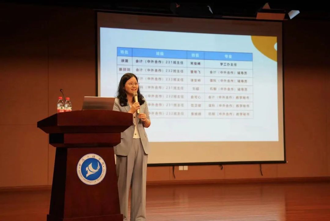 微信图片_20230915122025.jpg